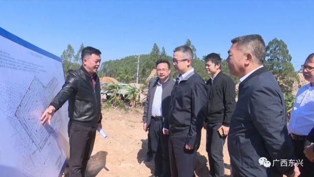 东兴市召开征地搬迁安置专题研究会议