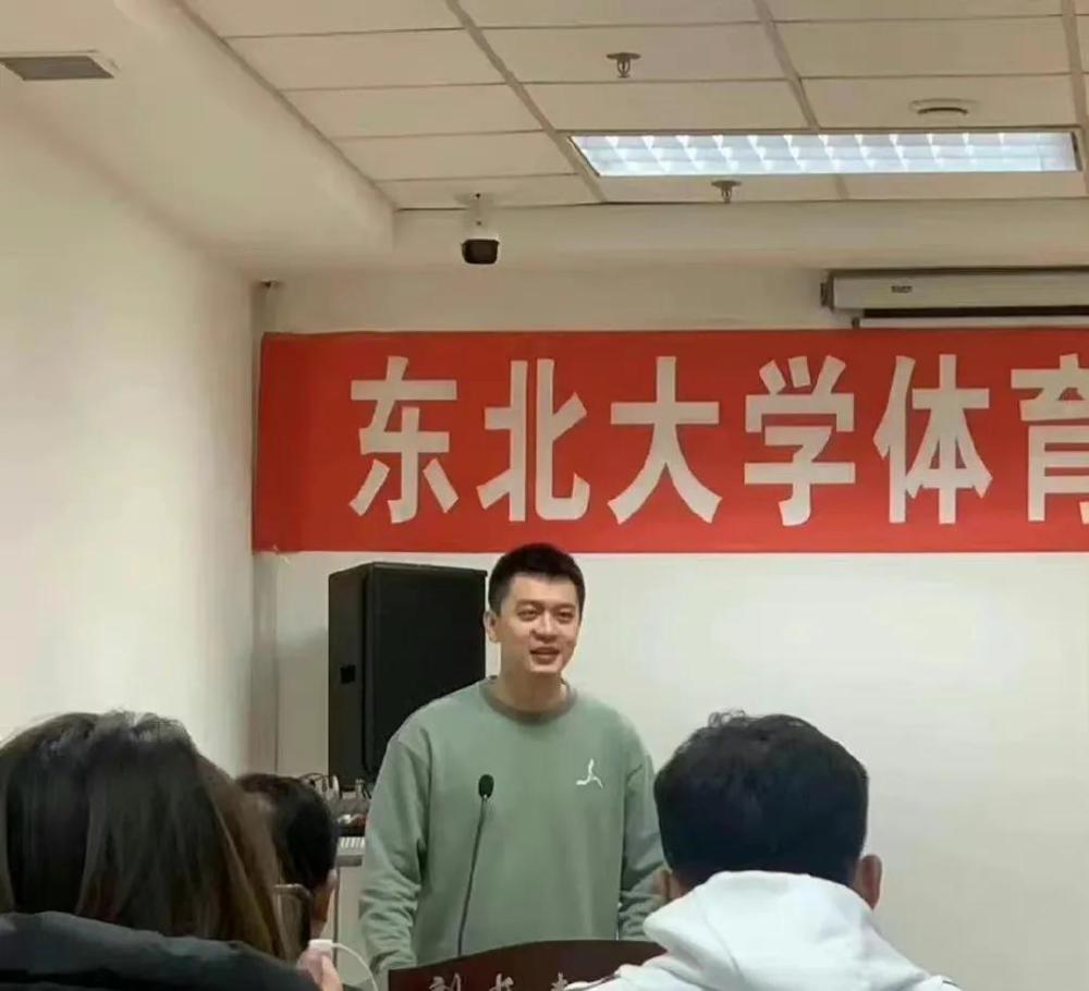 周琦 CBA资讯：杨鸣回母校，荣升东北大学教授，周琦谈回归NBA