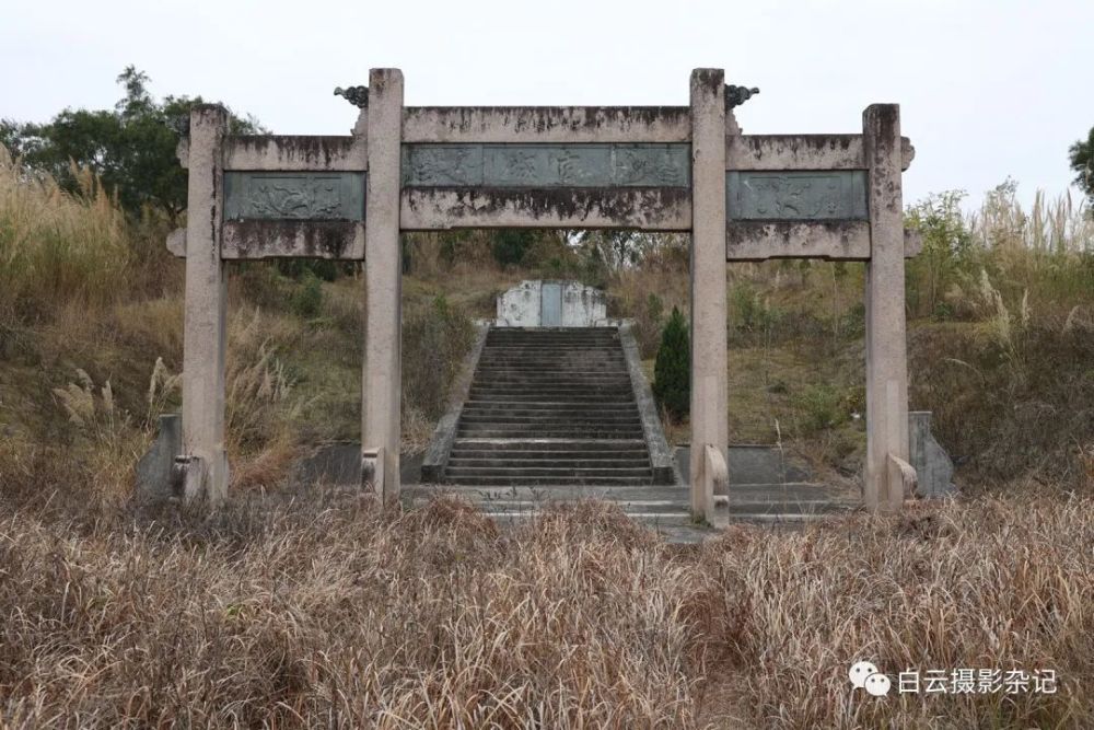 文物保护丨揭阳空港翁梅斋墓抢修项目启动招标