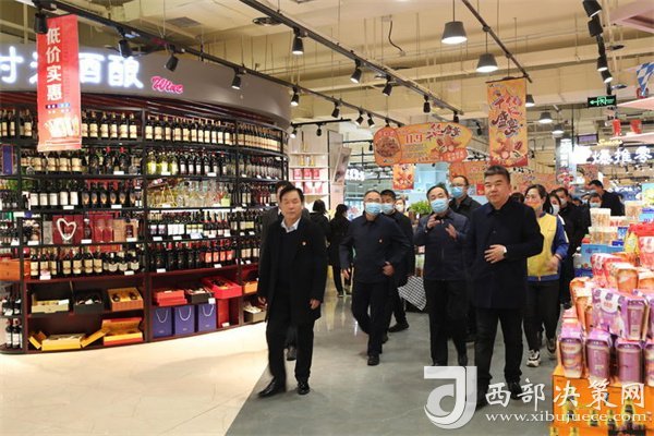 秦晋大酒店杨百章图片