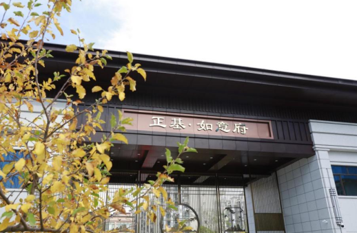 正基·如意府品质鉴赏启动会火爆开启!