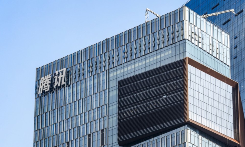 游戏日报1202:腾讯又"发钱"了;米哈游与蔡浩宇导师合作_腾讯新闻