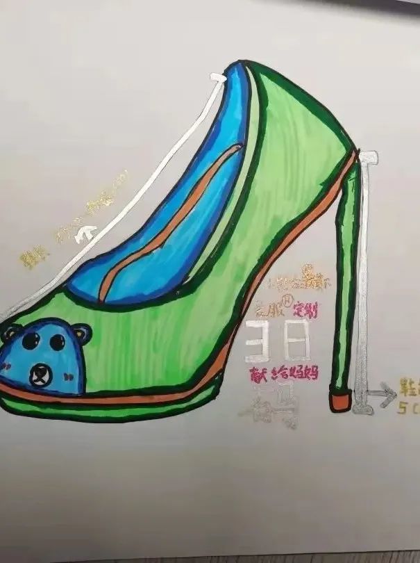 春芽实验学校校长曹京蓉双减之下做好作业的加减法