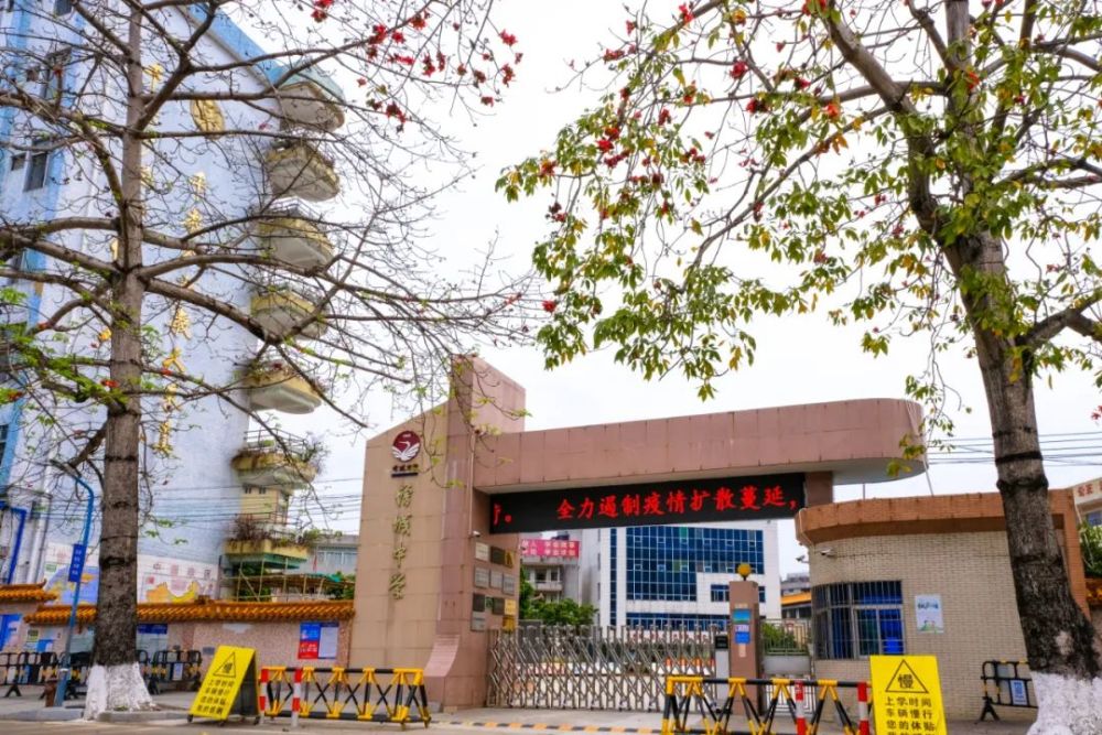 喜讯增城17所学校上榜省级名单