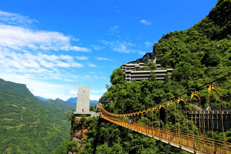 九皇山是著名的自然奇观风景区是夏季避暑胜地