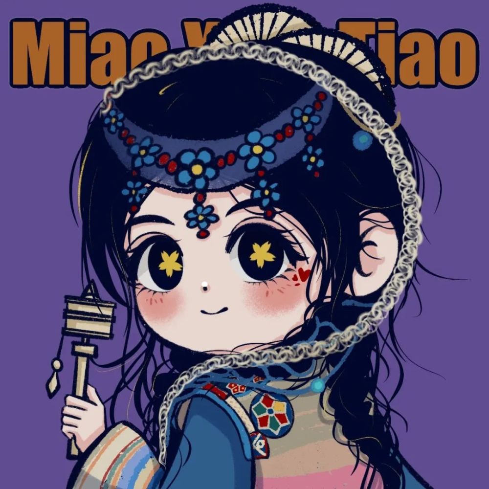 杨超越杨超越异域风情头像