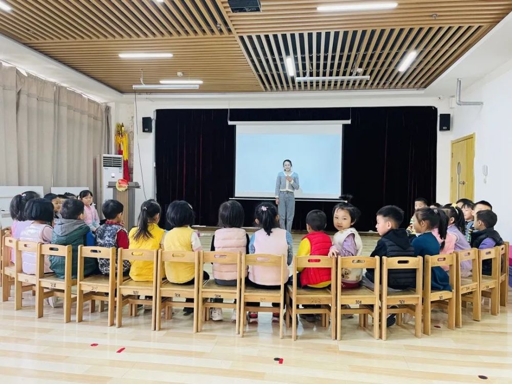 西安市雁塔區第二十幼兒園開展公開課觀摩活動