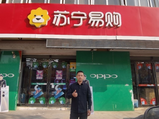 入行家电三年，我在曹县县城买了人生第一套房 家电 第3张