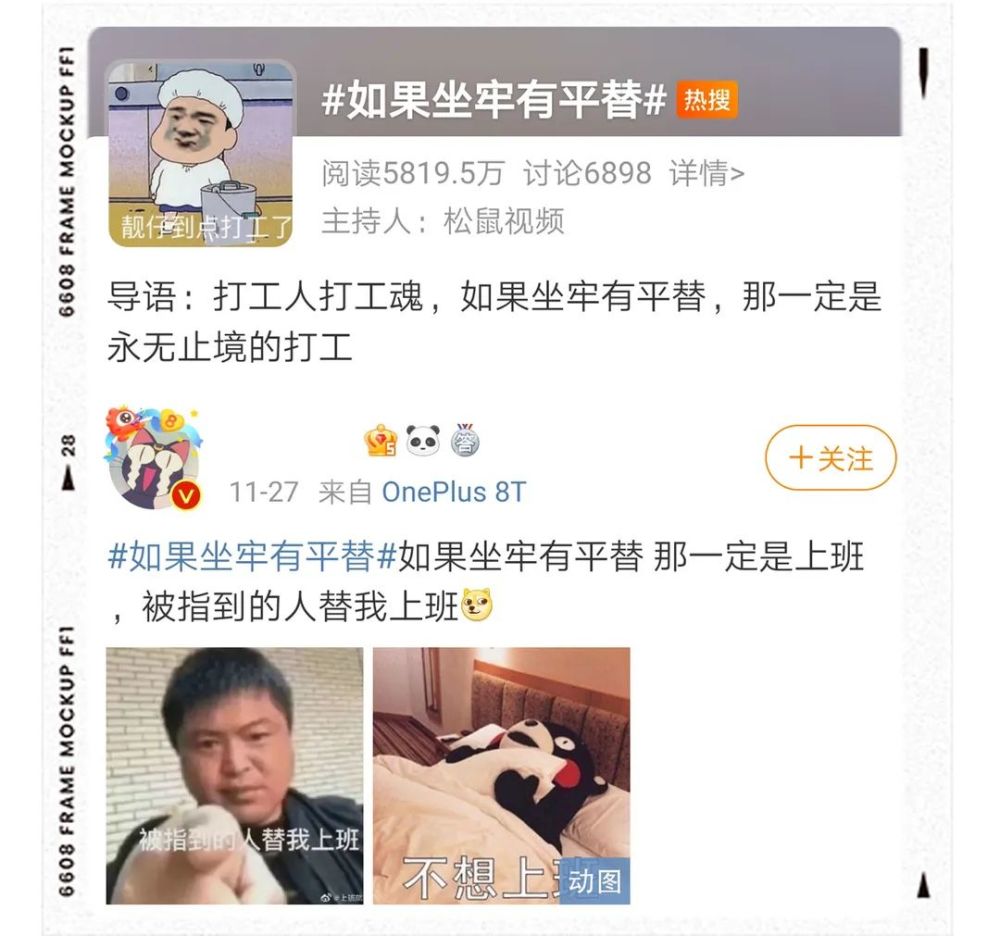 冬季少不了“毛衣”，不显老不花哨，时尚浪漫又气质，你学起来墨墨背单词上限用完了怎么办