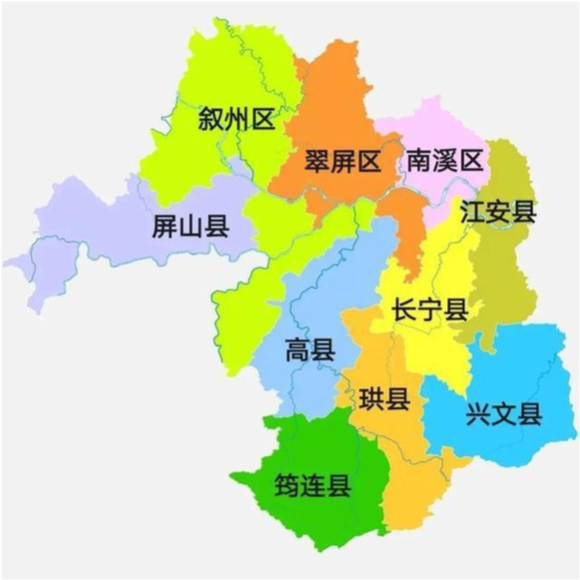 江安縣,長寧縣,高縣和屏山縣;第二,該縣城比較靠近宜賓市區建成區範圍