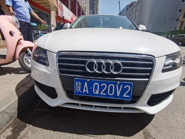 山丹县人民法院关于拍卖车牌号为陕aq20v2号奥迪牌轿车一辆的公告