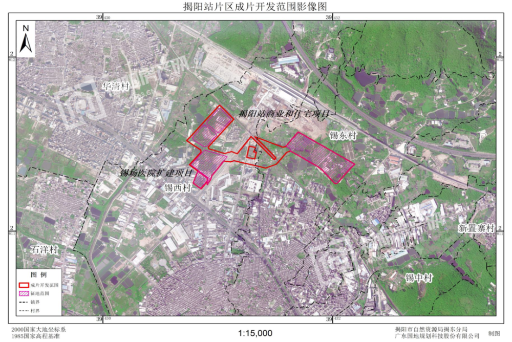 大规模征地潮要来了揭阳人民大道商业项目等8个片区成片开发方案曝光