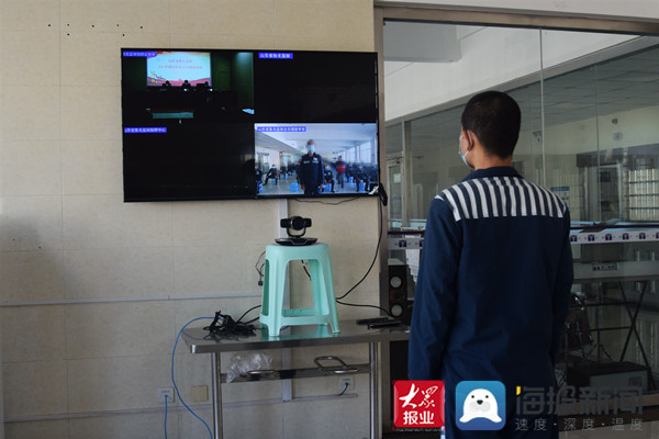 山东省鲁北监狱积极开展法律援助活动维护罪犯合法权益
