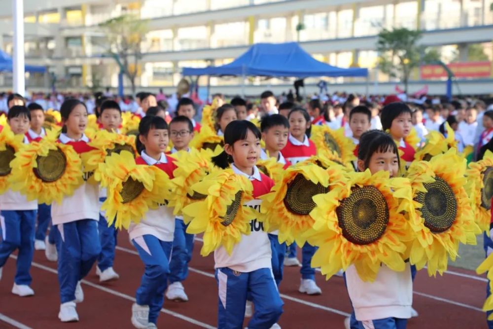 中山華附小學校區運動會入場式!_騰訊新聞