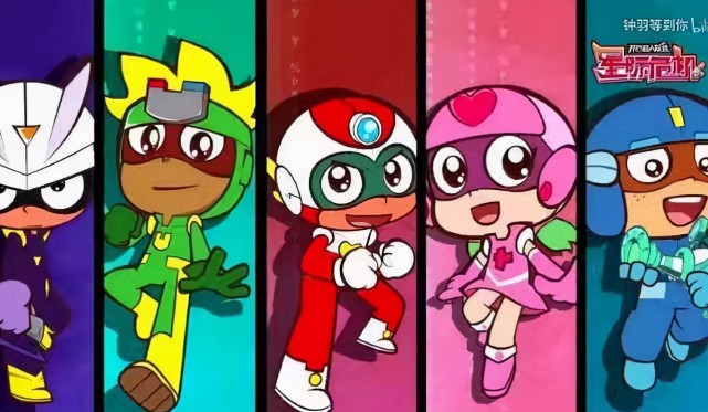 对于童年动画是有什么执念吗?|开心超人|动漫|超人