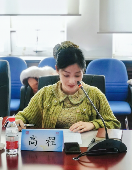 (中国社会科学院拉丁美洲研究所副所长高程研究员)中国社会科学院世界