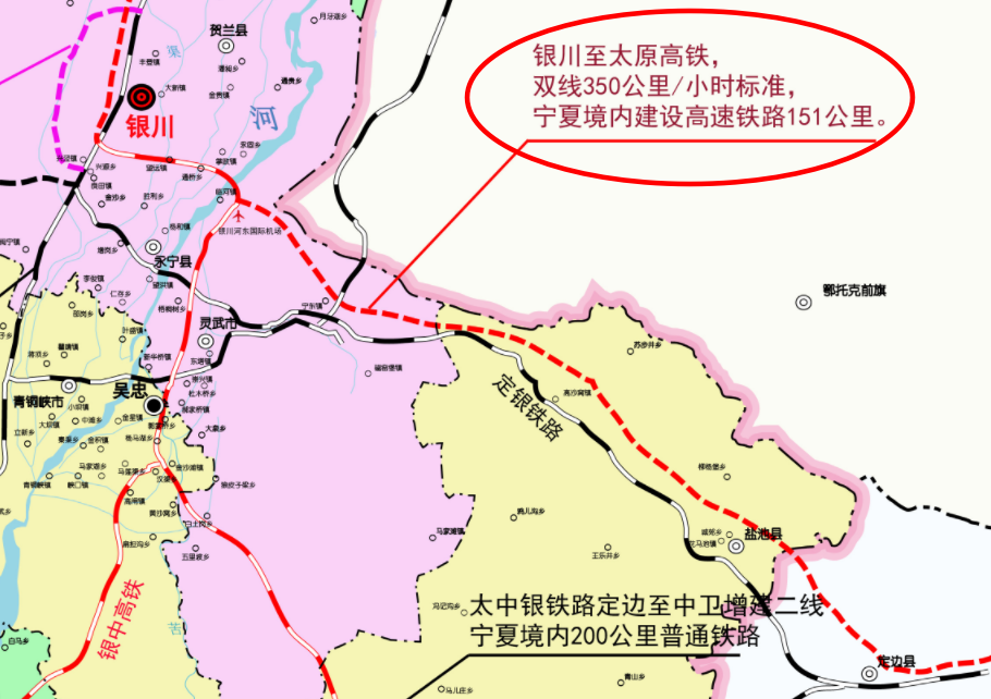 但从目前的情况来看,该高铁全线是否能纳入我国相关铁路专项规划并不