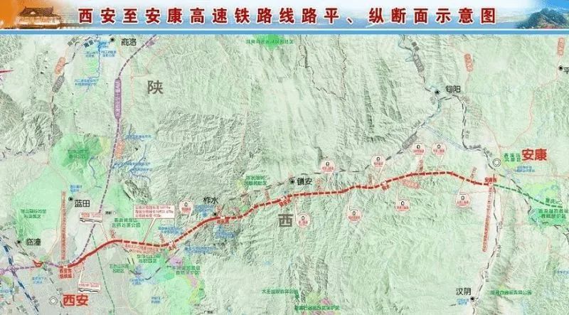 西安至安康高铁中标结果_腾讯新闻