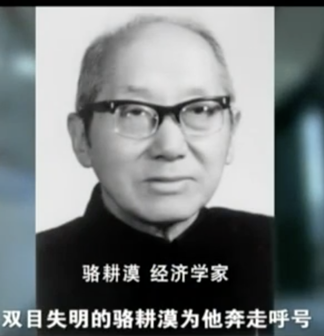 顾准的最后24小时_腾讯新闻