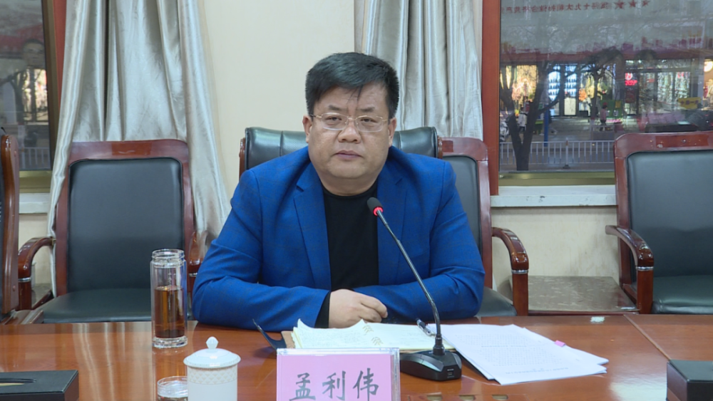 【时政要闻】我县召开推动巡察工作高质量发展座谈会