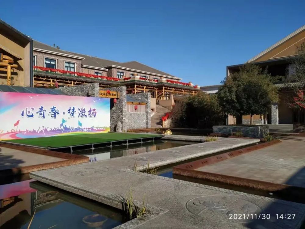 观红旗渠酒厂采唐井甘泉酿酒即席题赠王光明