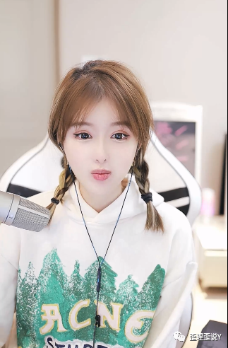 情侣装同游滑雪!苏姗姗手撕某主播:心机b!