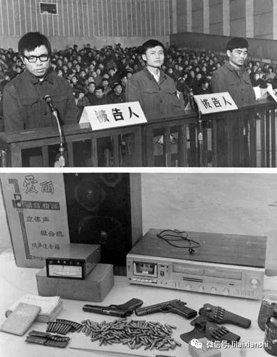 8年后的1991年7月,卓长仁,姜洪军在台湾因犯绑架杀人罪被判死刑,2001