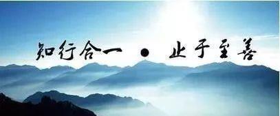 中国古代人物中你最佩服的人是谁?