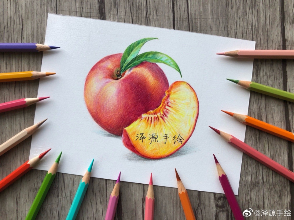 彩铅水果画师泽源手绘