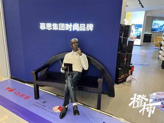 慕思在杭州门店多达30家,有人8年前花2万买了两张床垫