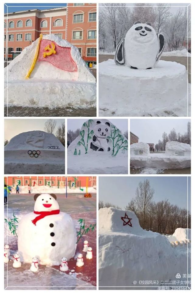 小学生简单的雪雕图片图片