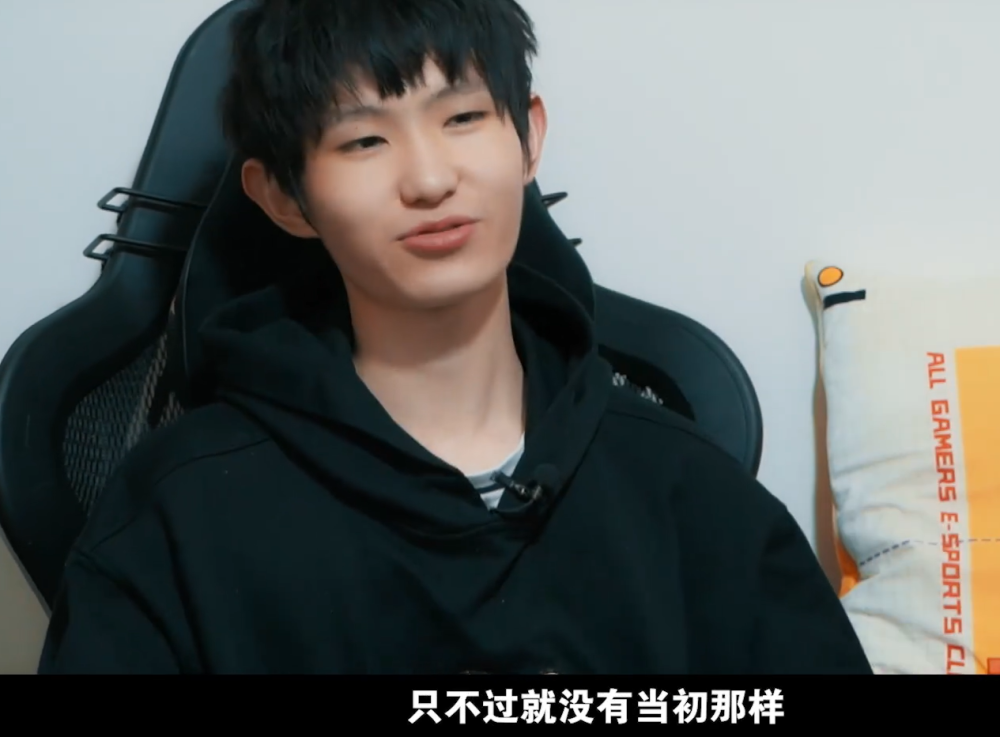 ag一诺称自己没以前自信,再也回不到刚打职业的时候,但还得努力