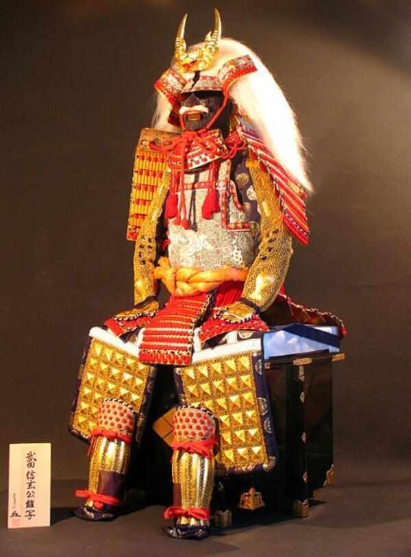 武田信玄将军的传世盔甲