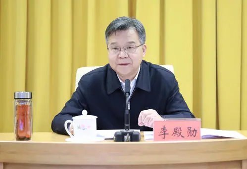 李殿勋任湖南省副省长 李殿勋简历照片