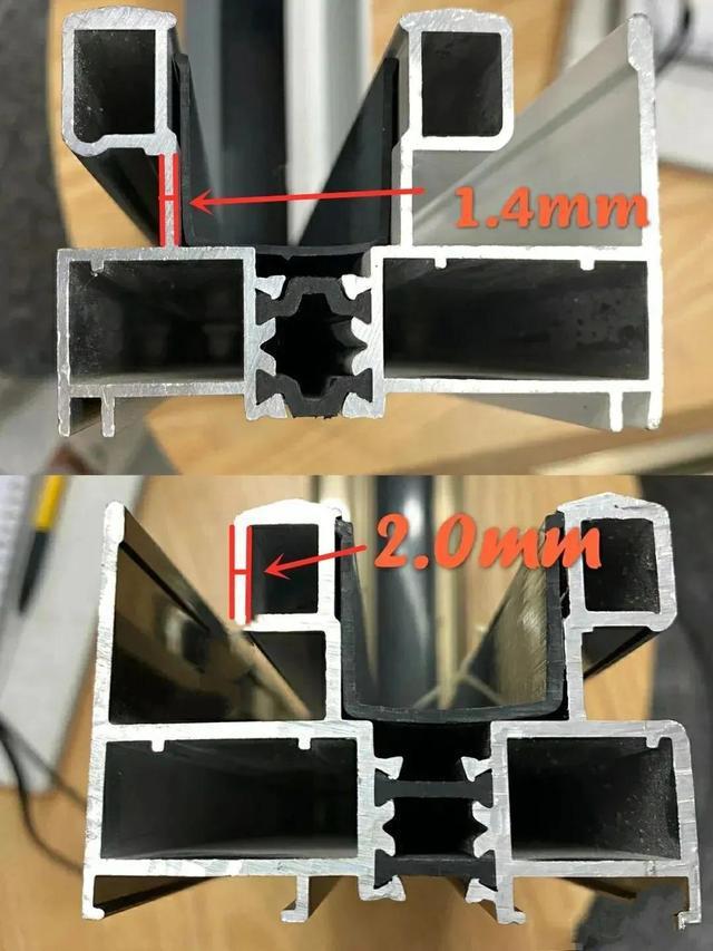 封窗戶的斷橋鋁門窗需要注意什么？(圖4)