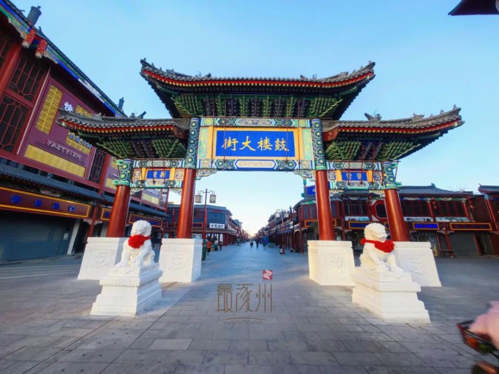 涿州到秦皇岛多少火车站( 从涿州到秦皇岛坐高铁怎么坐车 )