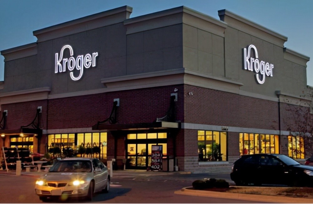 克罗格2022财年第三财季营收31860亿美元同比上涨719