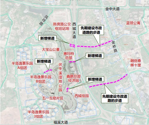 好消息軌道金家灣站和劉家壩站將新增梯道步道方便周邊居民出行