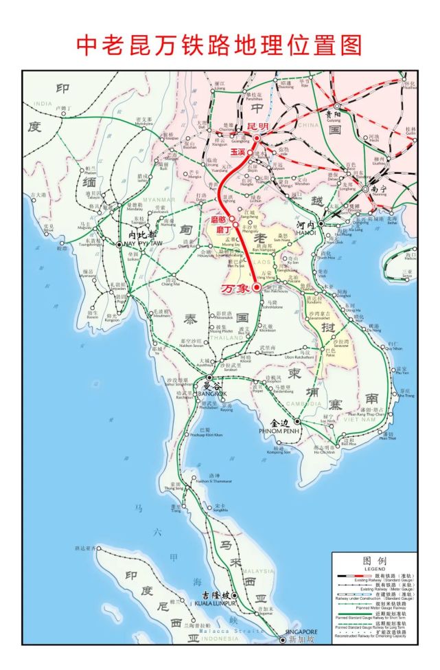 12月3日,起自中国云南昆明,终到老挝万象,全长1035公里的中老铁路建成