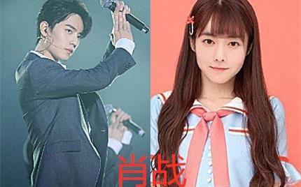 陈情令男神女装有多美王一博清秀甜美看到肖战想娶