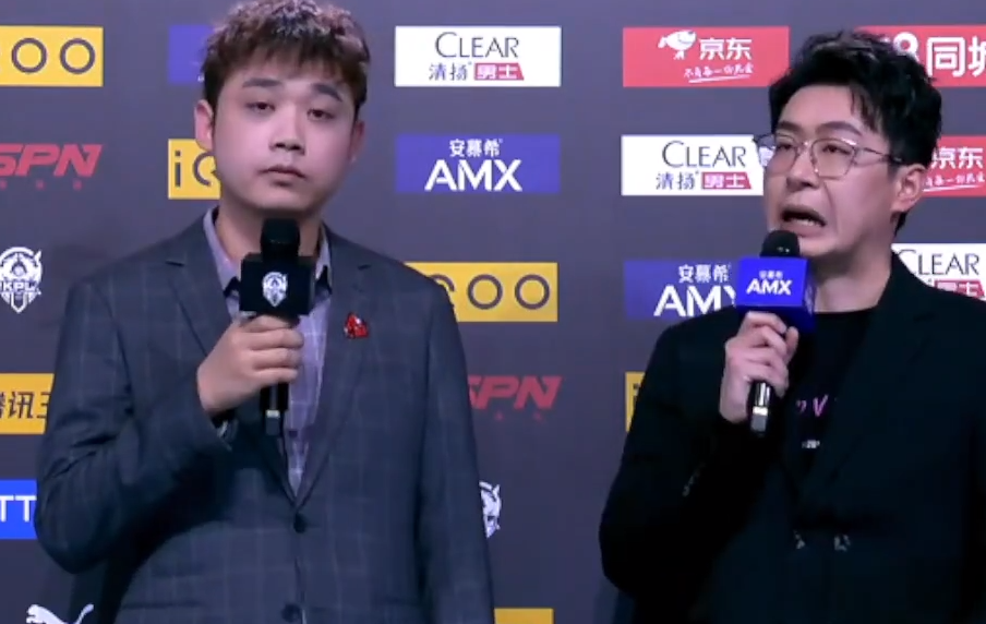 ag超玩会战败月光主动辞职老板菲姐感叹从未休息过这么久