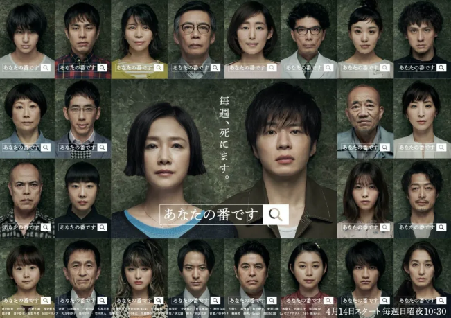 《真凶标签》在线完整观看免费版(完整加长版)【1080P超高清】完整熟肉已更新 - 小轻秀场