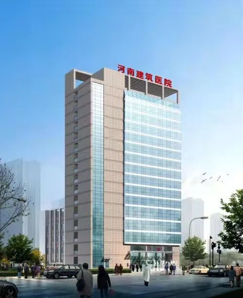 河南建筑医院效果图▲星联健康家实景图无论是物业板块,还是健康
