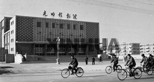 上世纪八十年代河北邯郸老照片