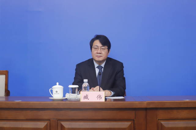 对此,滨州市人民政府副市长臧伟作出说明.