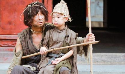 中国古代乞丐乞讨的方式