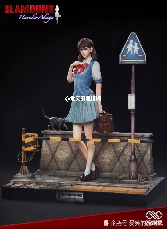 灌篮高手赤木晴子手办