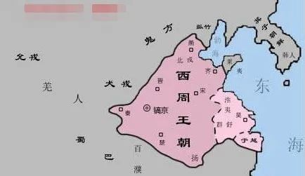 西周(前1046年―前771年)是由周文王之子周武王滅商後所建立,至公元前