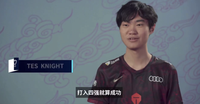 LOL八大圣经，每次看到都会想笑_腾讯新闻