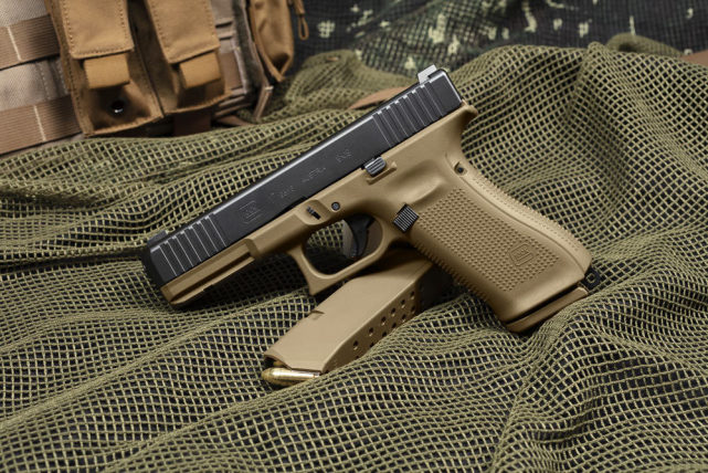 再看法军新一代手枪采购:格洛克17第五代中标 配套装备一应俱全_腾讯